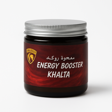 Khaalta Herbal Remedy – Boost Male Energy & Timing | Traditional Arabic Herbal Natural Formula | Boost Men Energy With Khaalta